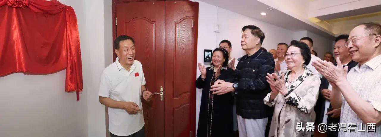 山西省老年运动健康示范基地“泰来健康中心”揭牌