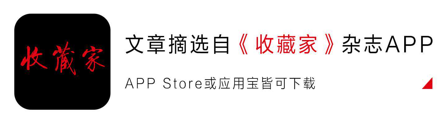 西藏地区所用的嘎乌是什么？有什么效用？