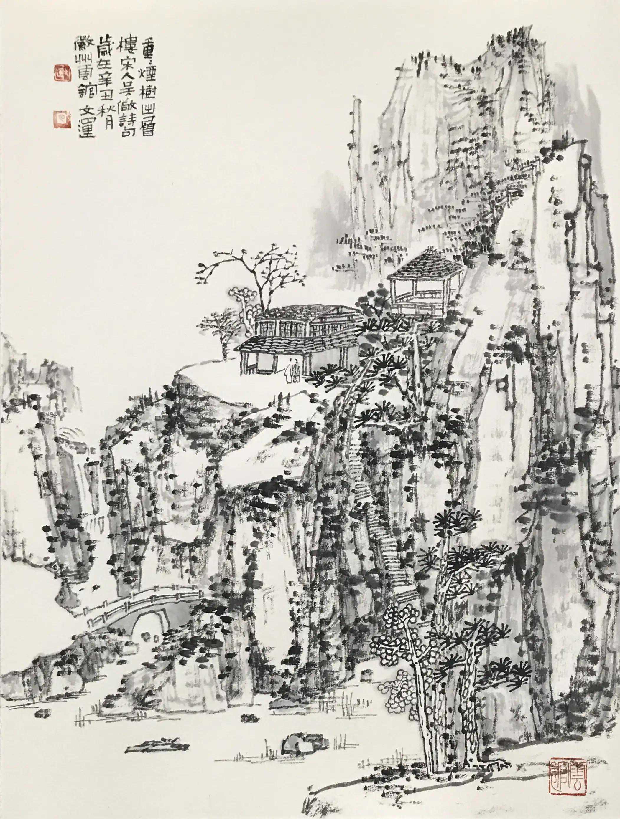 首届中日艺术家作品线上交流展·中国篇·盛文运