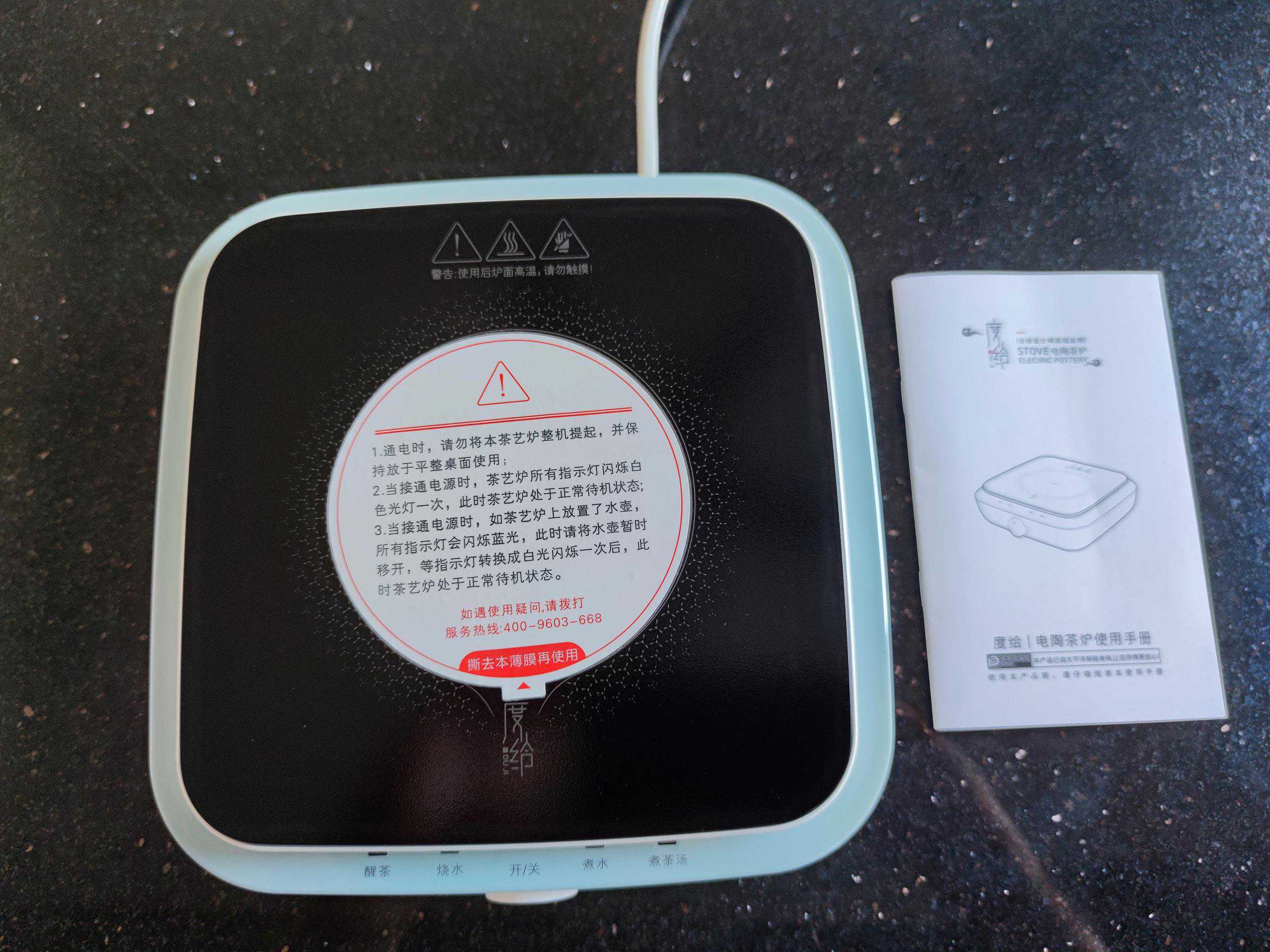 “打工人”也不能亏待自己