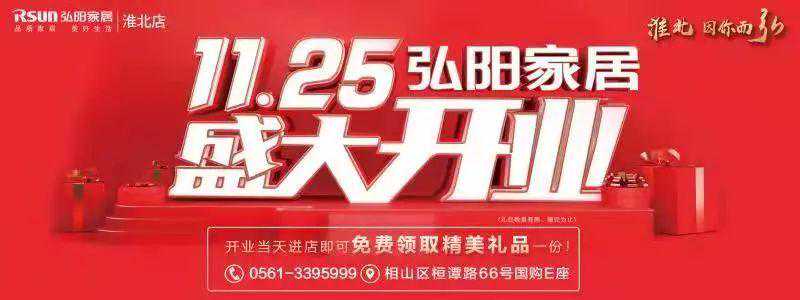 淮北驾驶员注意：办理这项业务的地址变了！