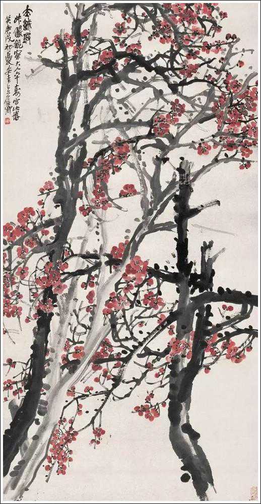 现当代名家百梅画集