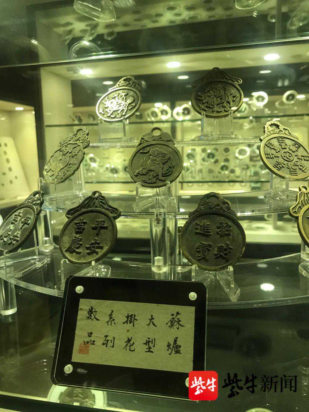 承载“老”生活 探访钱币史的苏州记忆