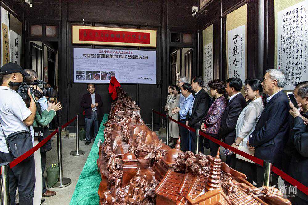 景德镇市西郊街道景航社区开展植树节志愿服务活动