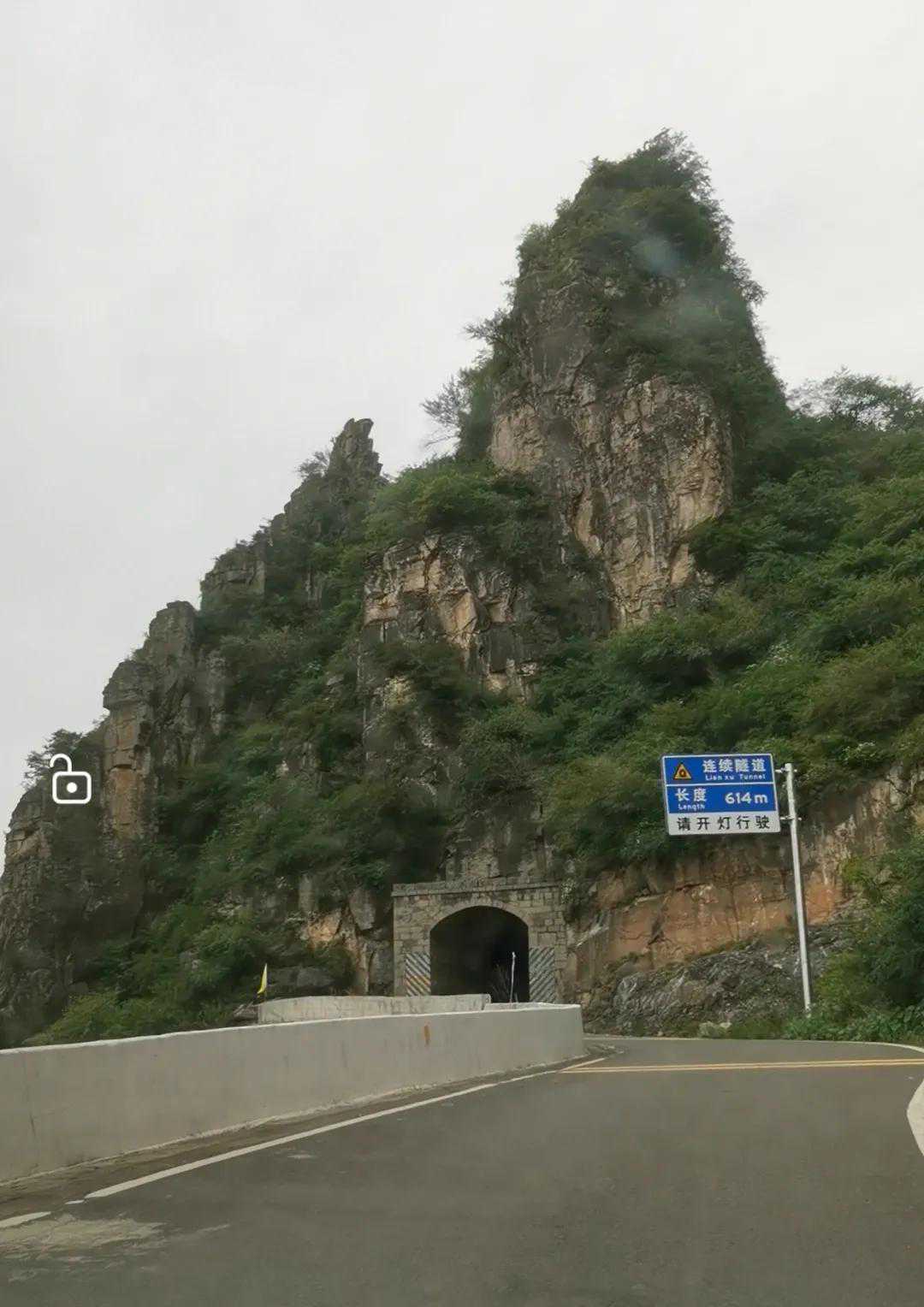 穿越南太行之巅，太行天路花壶线风景如画