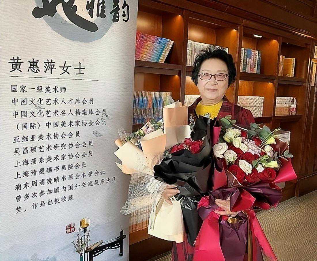 传世画卷，收藏臻品丨当代最具收藏价值画家黄惠萍