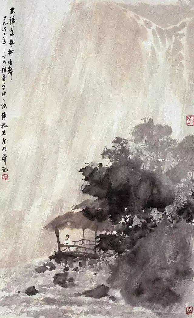 傅抱石：我是这样完成一幅画的