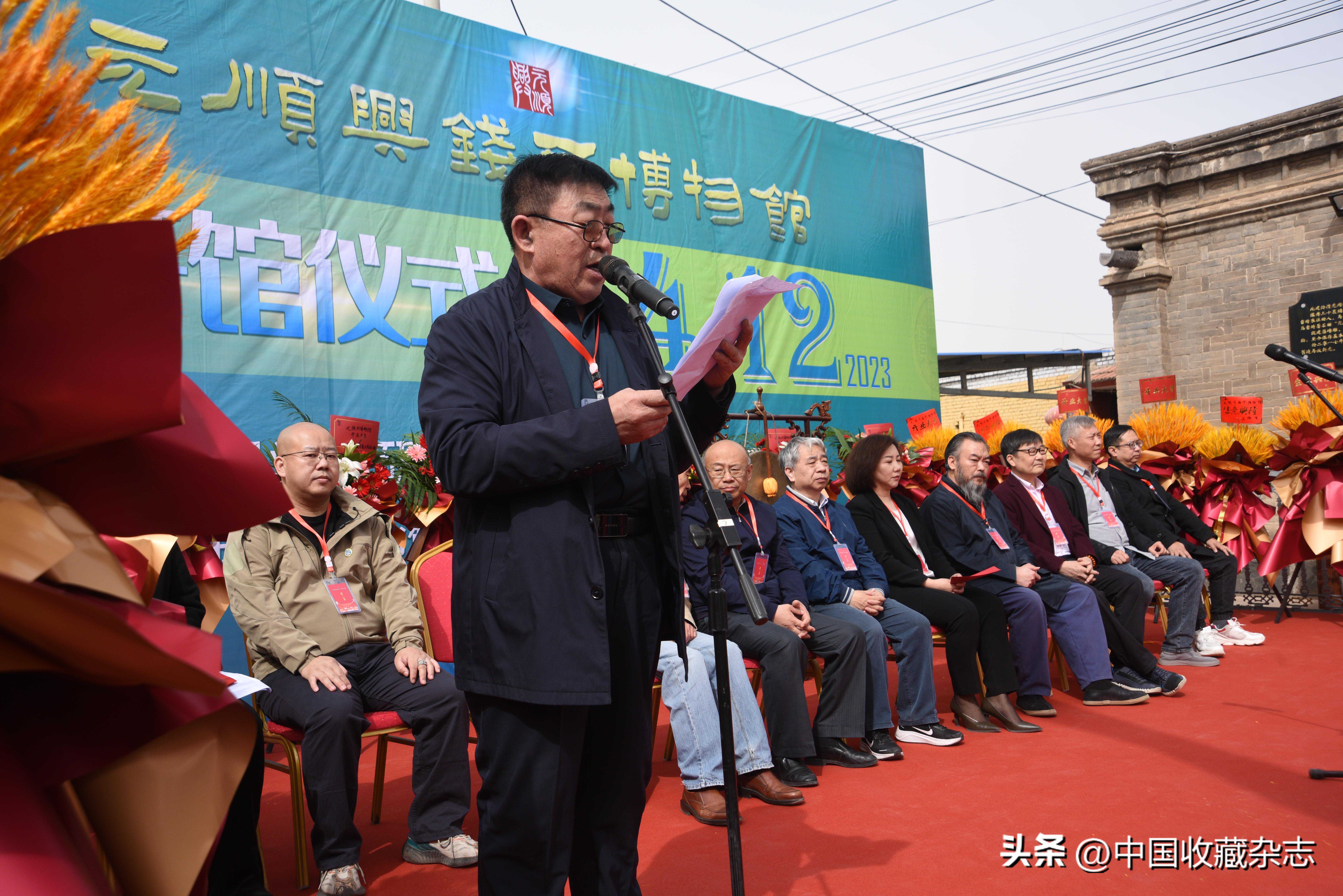 在山西大同，这座钱币博物馆被“搬进”百年老宅