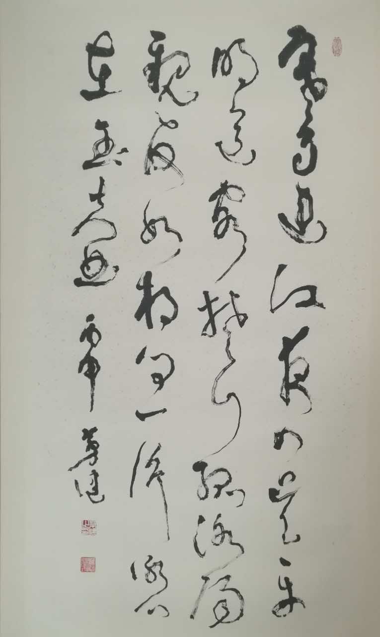 跟着书画家茅健去采风（二）：黔阳古镇