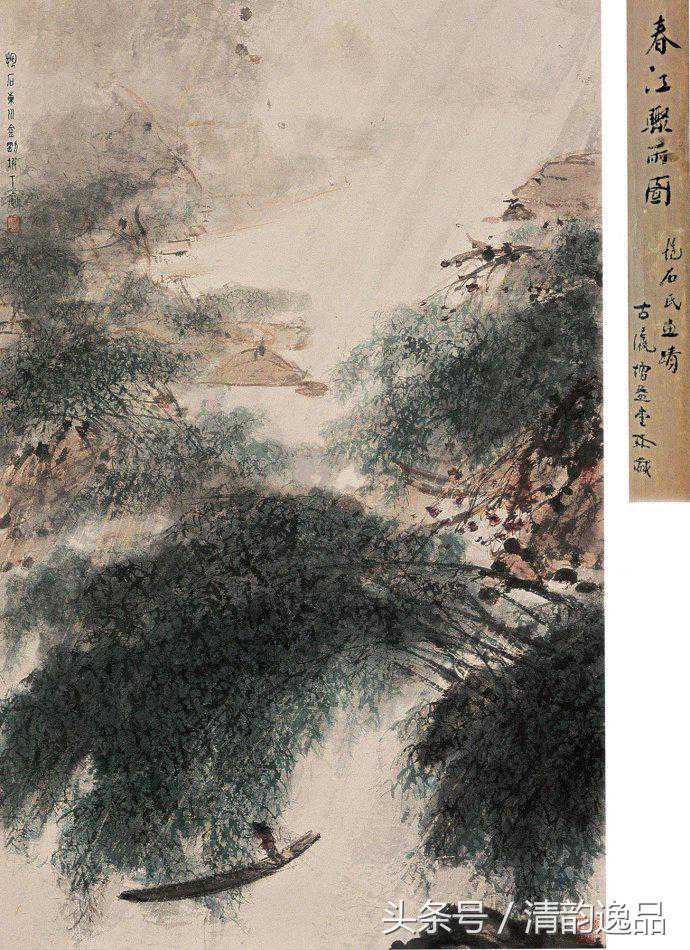 名画欣赏：傅抱石山水画精品《春江骤雨图》