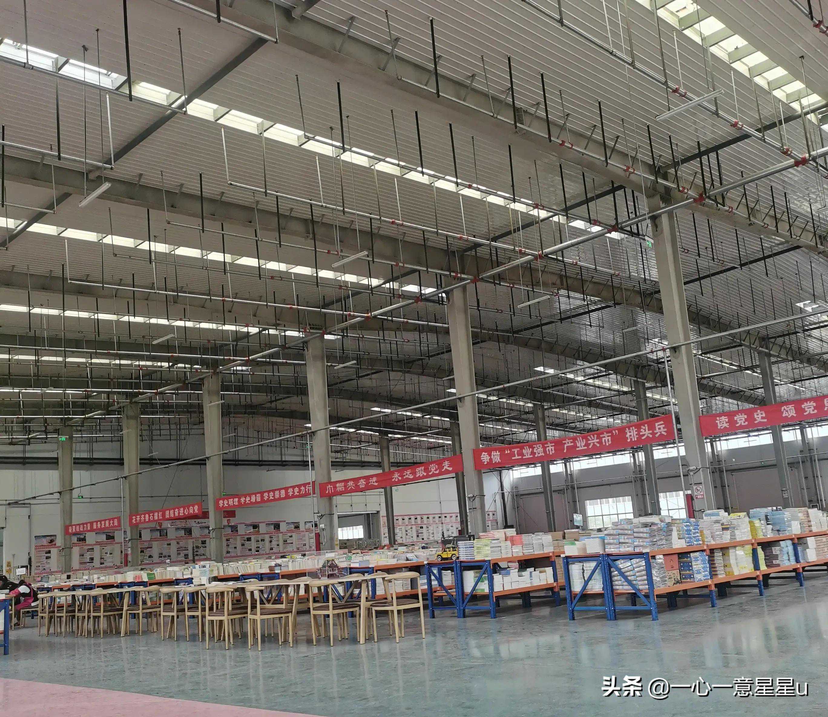 掏书铺 全国 最大的二手书市场