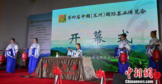 万种茗茶茶具亮相兰州茶博会 扬中国茶文化（图）
