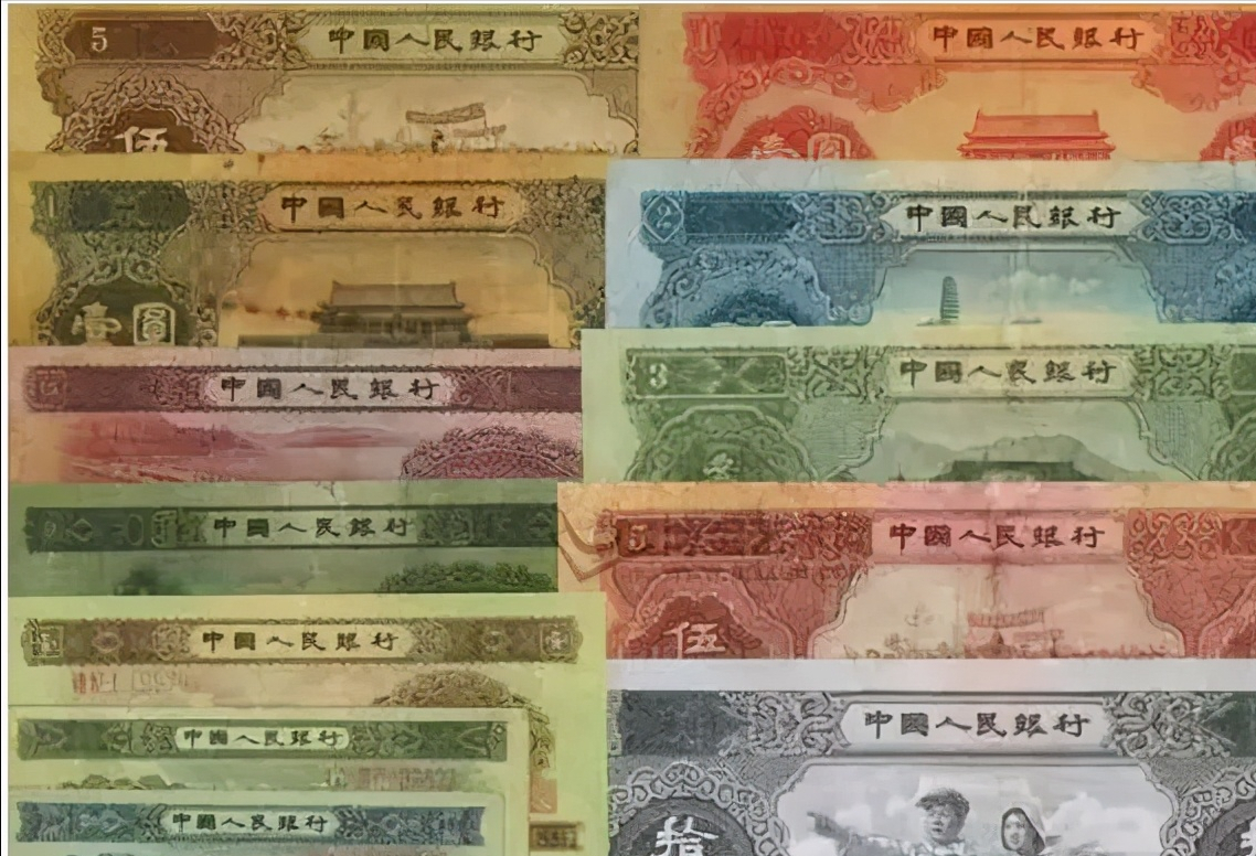 前苏联援助的纸币，全套可值40万，好多人都没见过哦