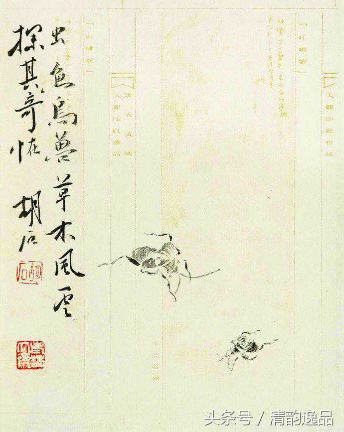 新文人画的重要代表画家胡石作品专辑