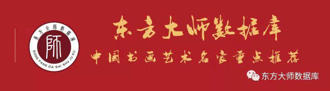 中国最值得关注与收藏艺术家推荐——边保华