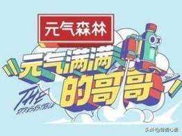 少年“歪才”出奇招   自己动手“画”车票