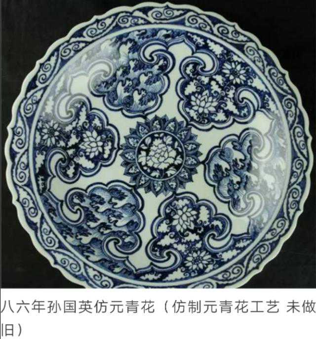 什么样的破泡特征可鉴定为古瓷