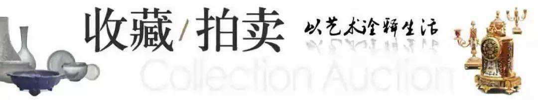 艺术圈是一个封闭的江湖，而且半径很短丨藏拍·观点