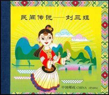 邮缘丨听“90后”邮迷讲述他的热爱与坚持