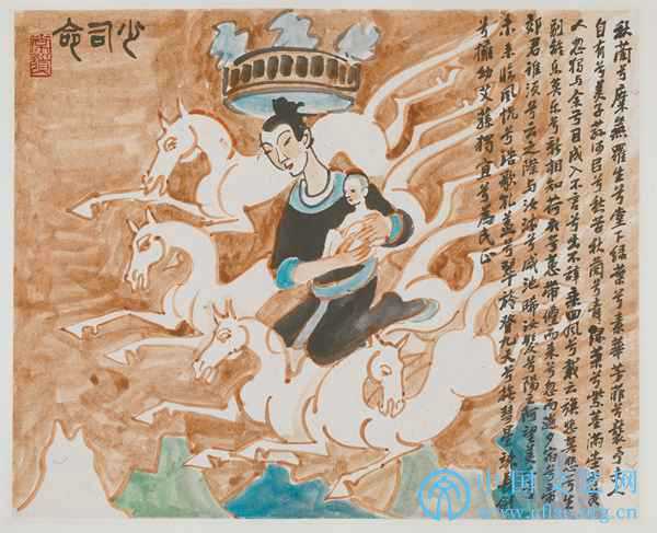 “新鲜”想法让传统“复活”