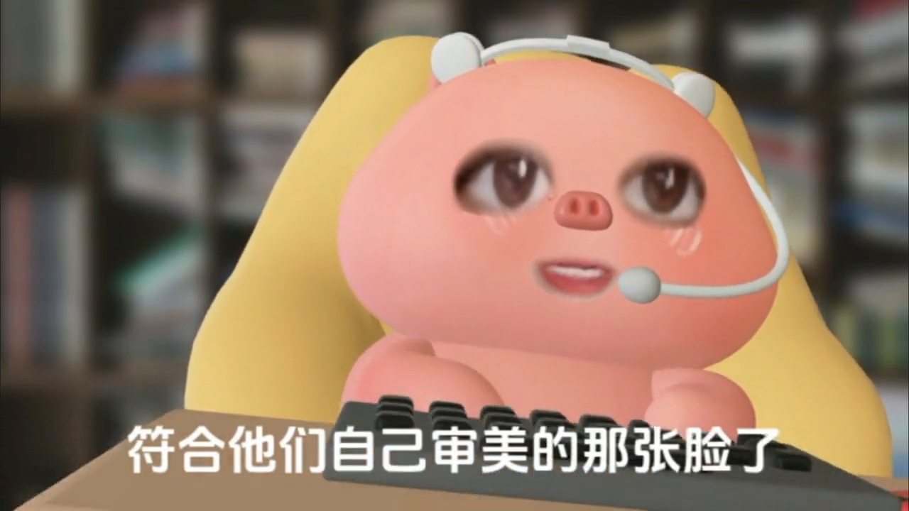 外貌描写常见误区#码字