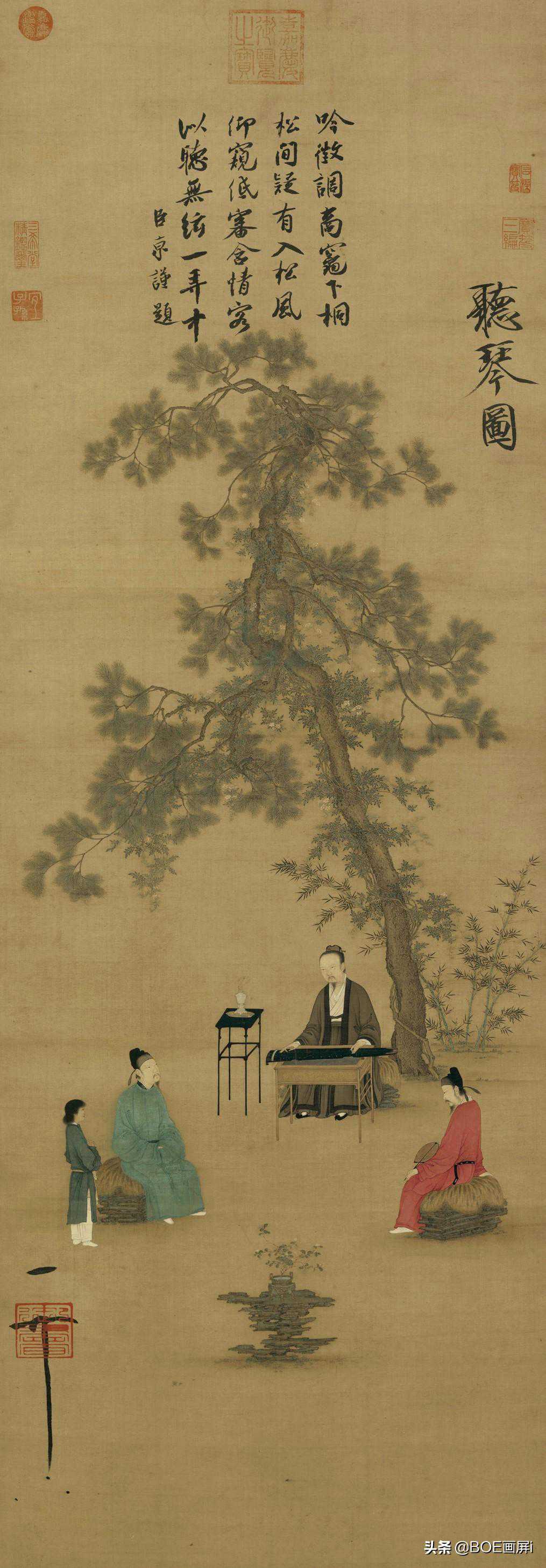 【好人好事】老人翻车河堤 景德镇市鲇鱼山镇鱼山村干群携手营救