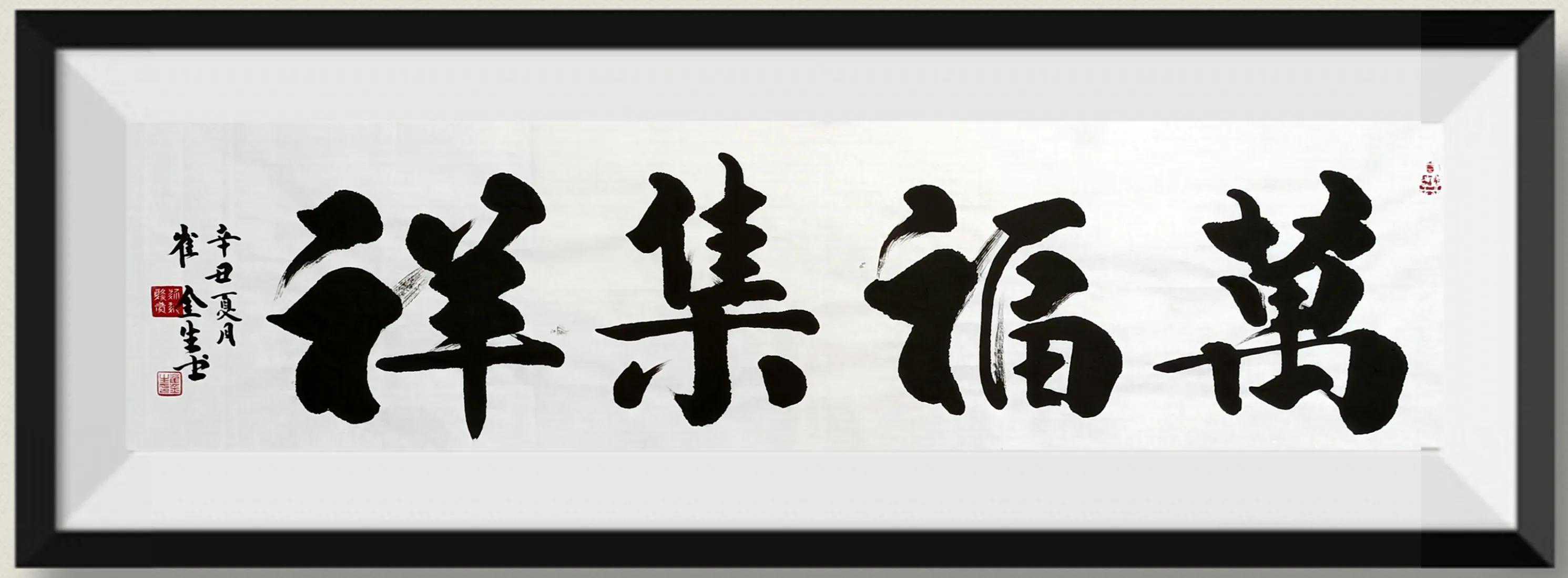 宋代点茶，到底有多讲究？