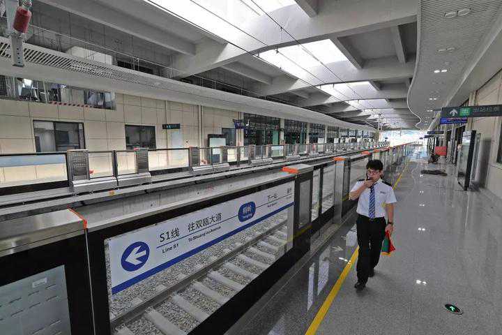 温州市发改委市铁投集团有关人士详解S1线票价