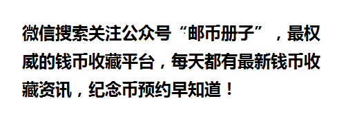 这种8002的幼线体价格居然翻了100倍！
