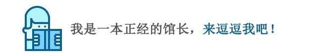 可爱精美的鼻烟壶，你知道是干啥吗？