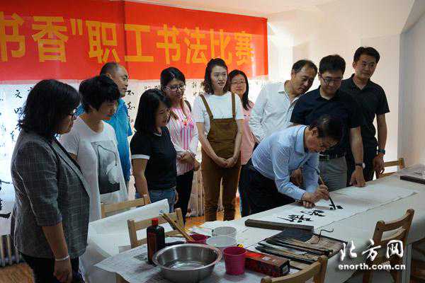 南开区建设开发公司“职工之家”揭牌