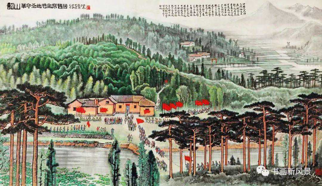 得吴冠中真传，这位大师不走寻常路