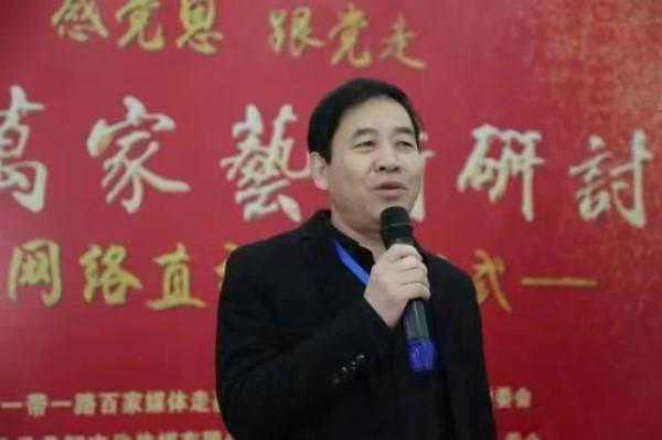 金九书画院院长--张振生