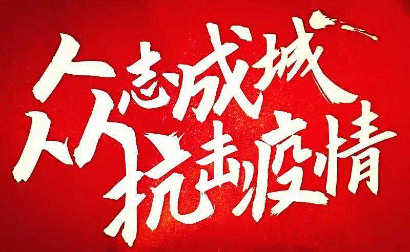 @返校生 9月30日前乘火车都可购买学生票