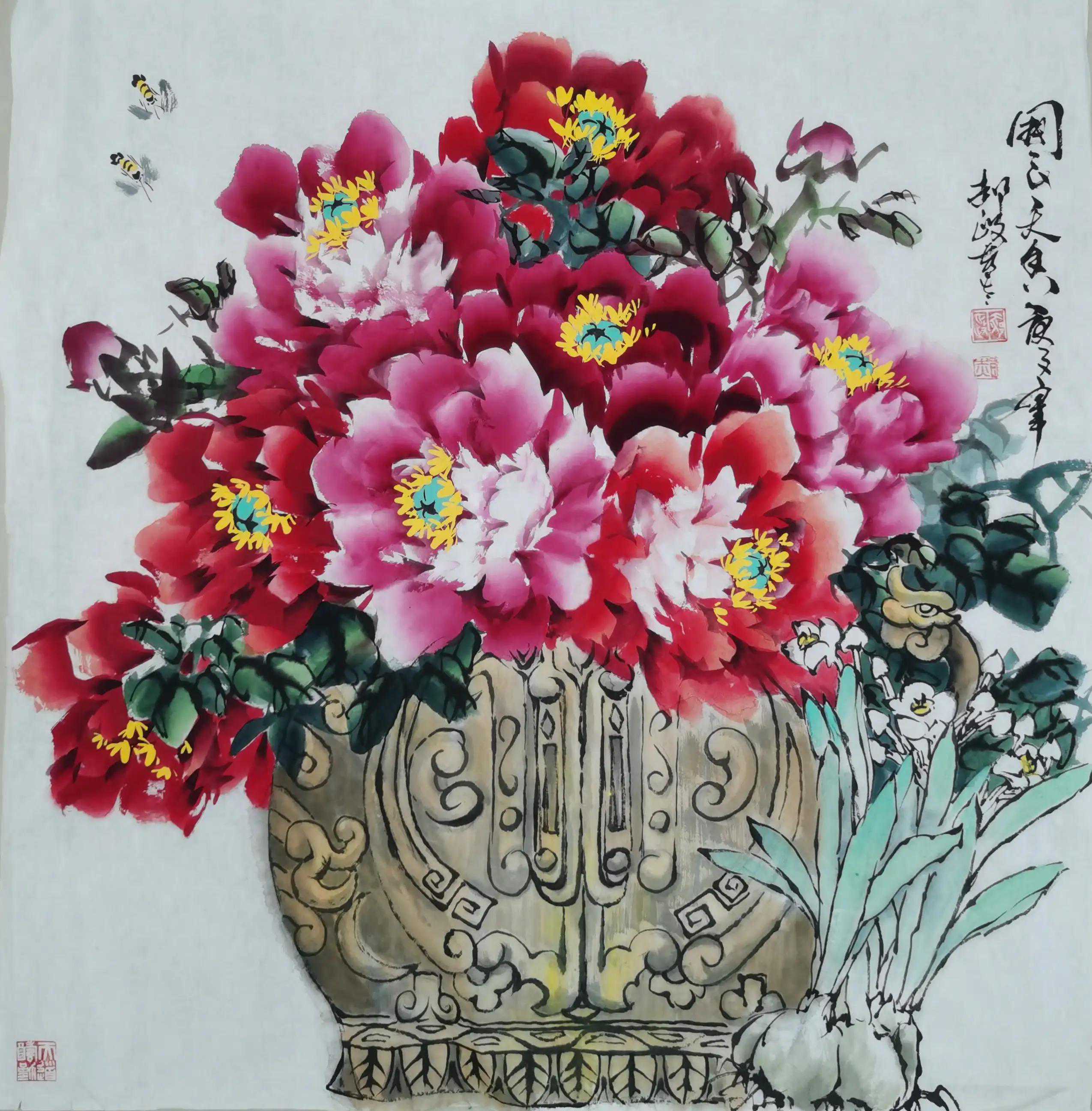 郝政的国画