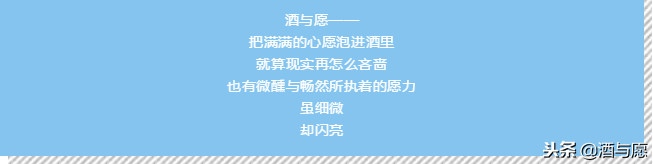 八卦｜黑色的水晶，五行属水？