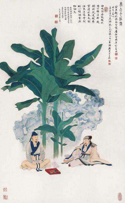 糜耕云国画作品欣赏