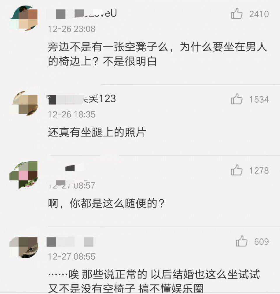 疑似杨幂坐谢霆锋大腿照被疯传，搞啥呢？