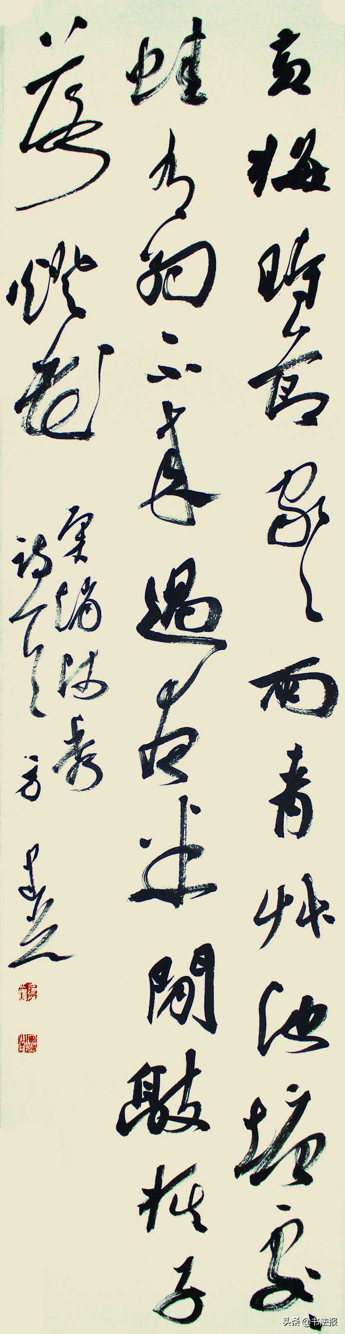 当代书坛70年代70家提名展·方建光