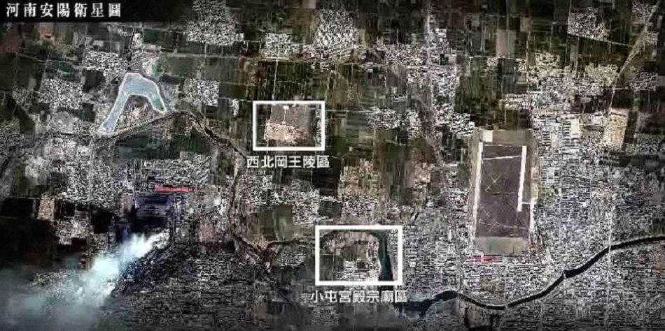 殷墟西北岗王陵区大墓出土玉器（一）