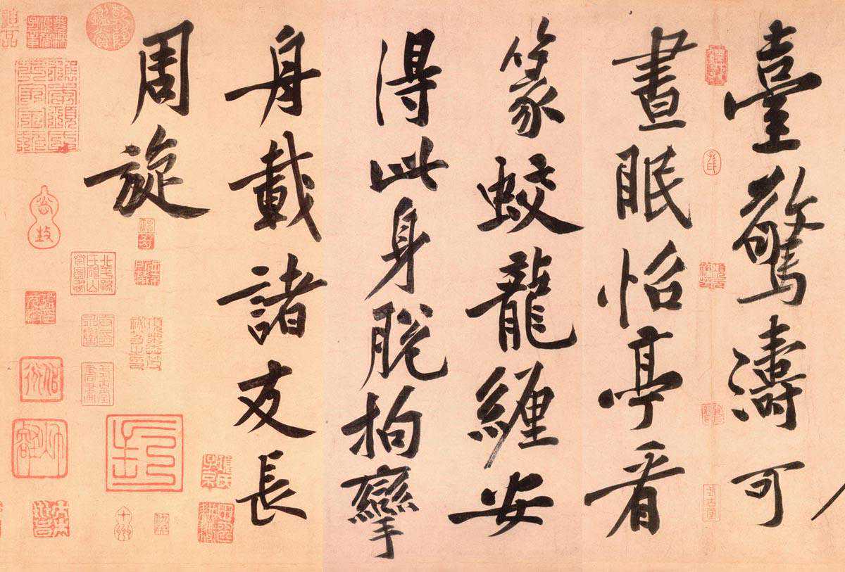 书画界大洗牌，这些“书画家”大势已去