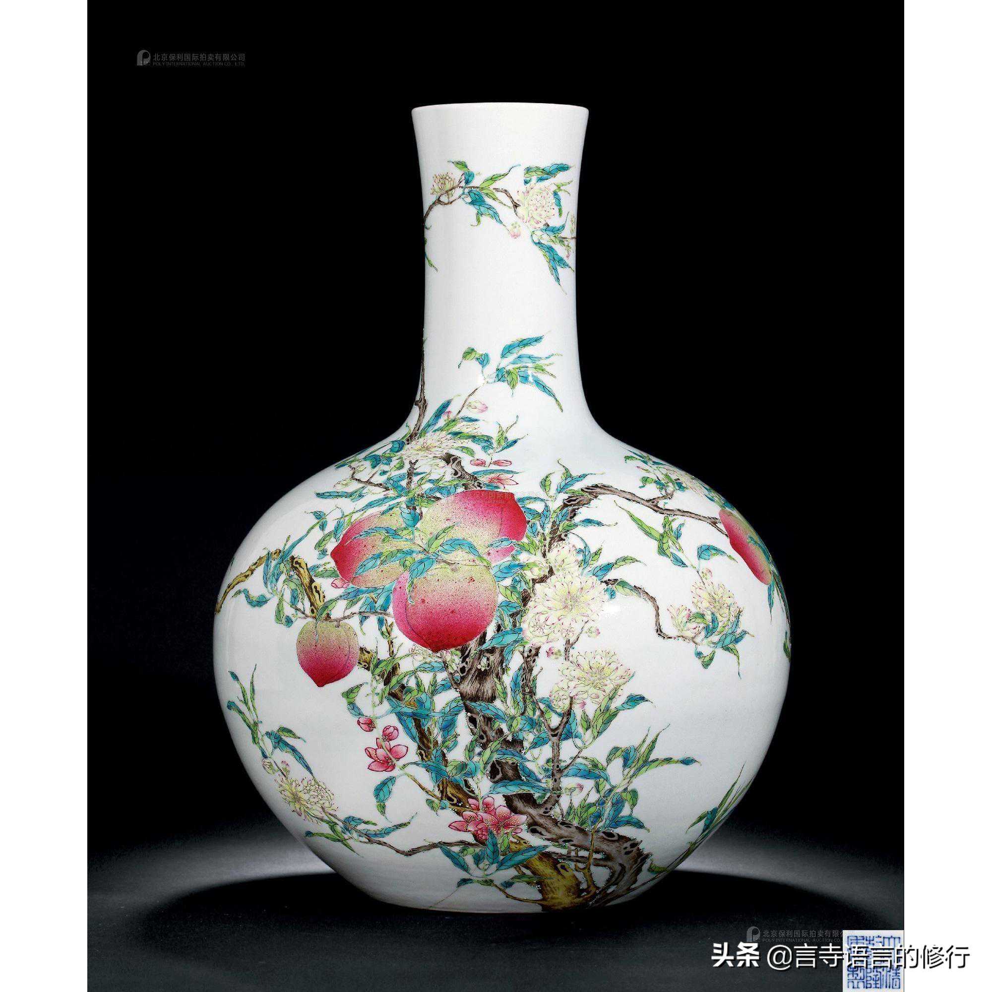 清乾隆粉彩九桃天球瓶品鉴