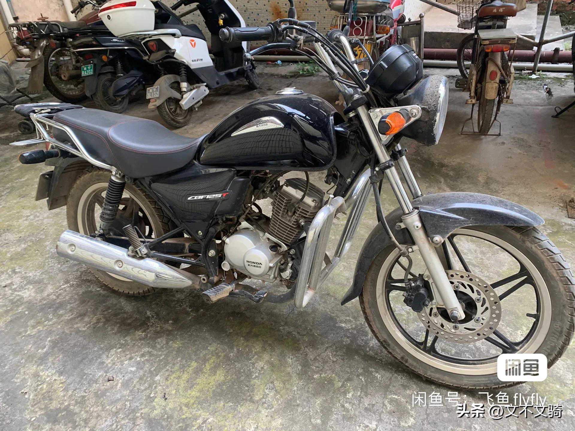 纪念帖，小太子本田125t