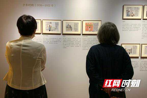 “画中国故事”的王秉复，在湖南办画展了