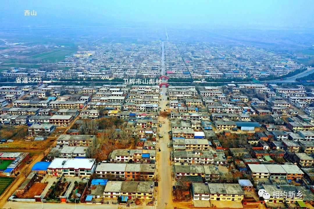 新乡：百闻不如一“鉴”