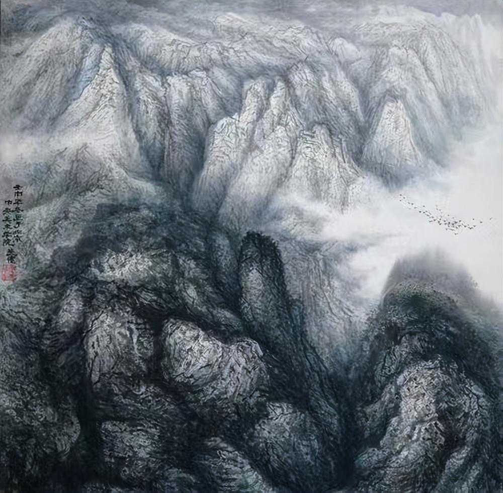 《中国近当代书画名家典藏》——唐先德