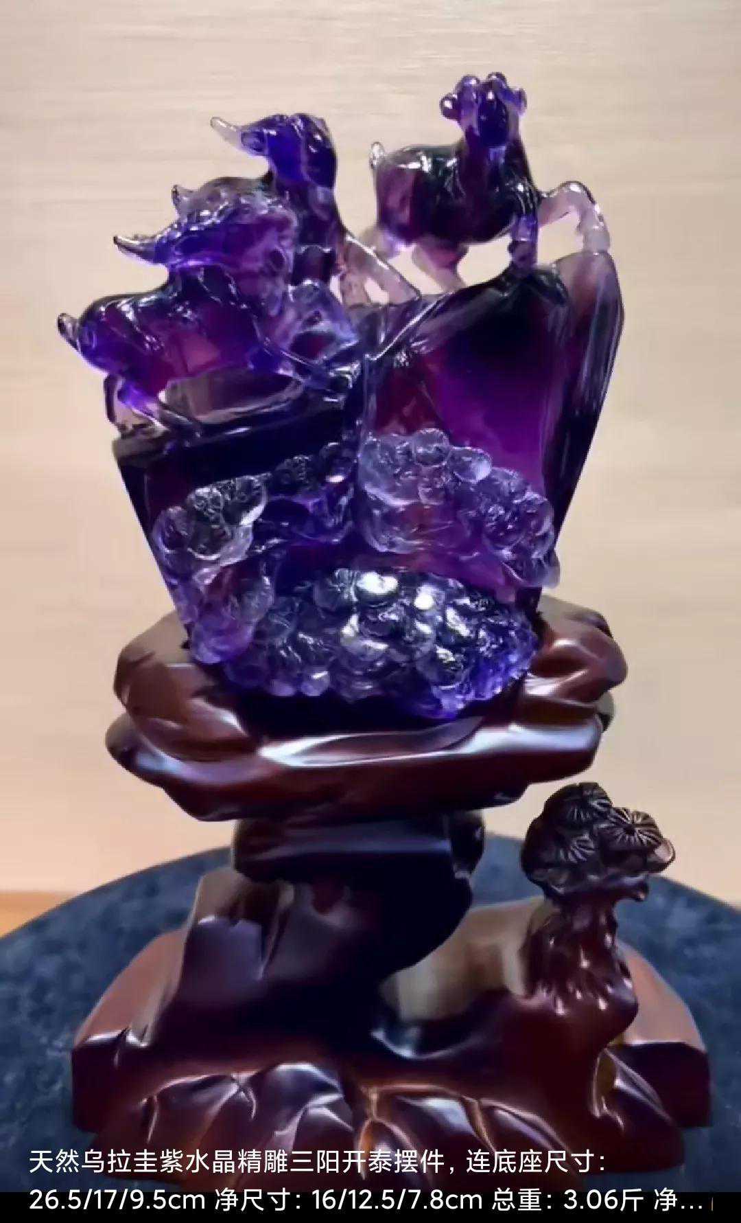 溢彩流光的水晶摆件
