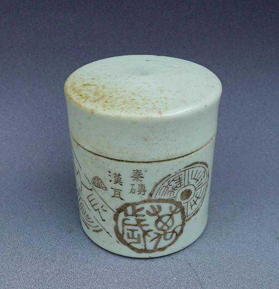 一件江雨三的刻瓷作品