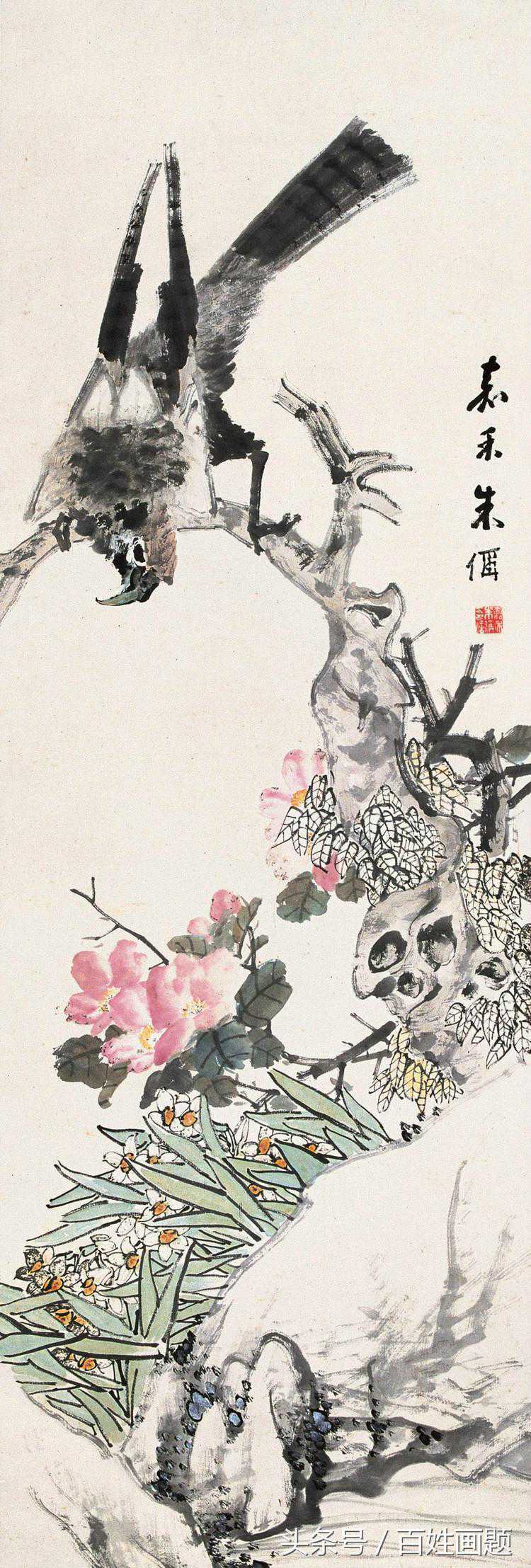 海派名家朱梦庐：工花鸟，擅没骨