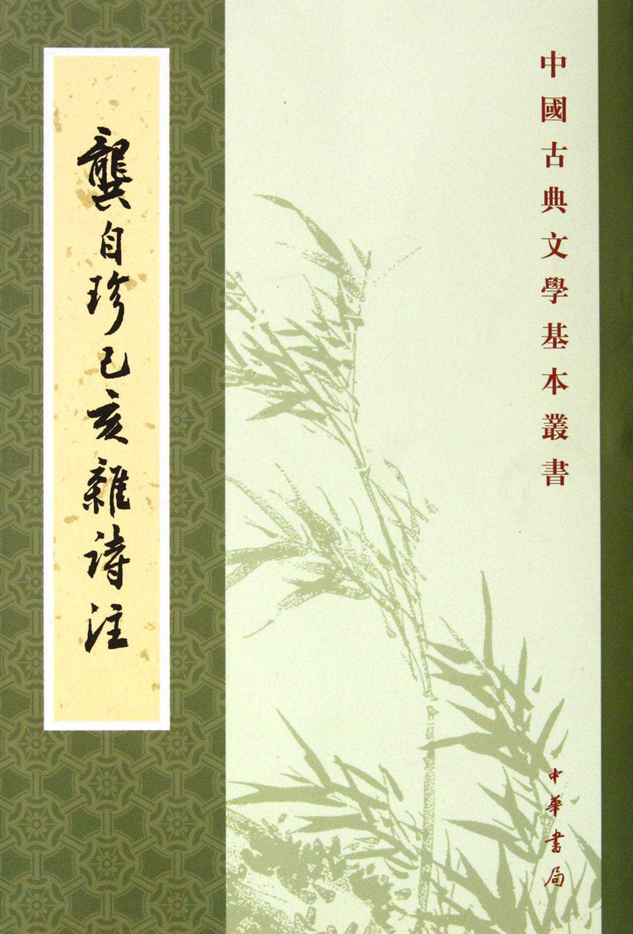神剧打鬼子有多简单，两人能干掉一个团，网友：一年灭一亿我都信